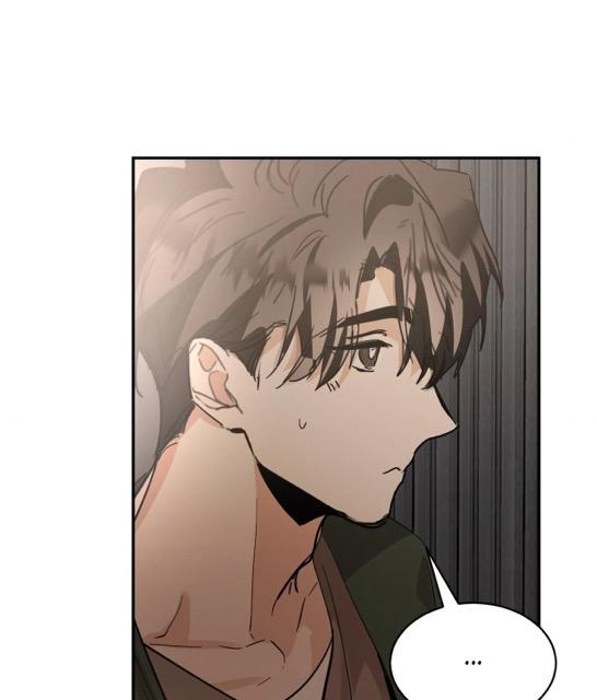 Read Cold-Blooded Beast chapter 90 image 43 on Lezhin
