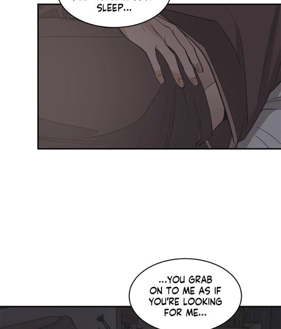 Read Cold-Blooded Beast chapter 90 image 61 on Lezhin
