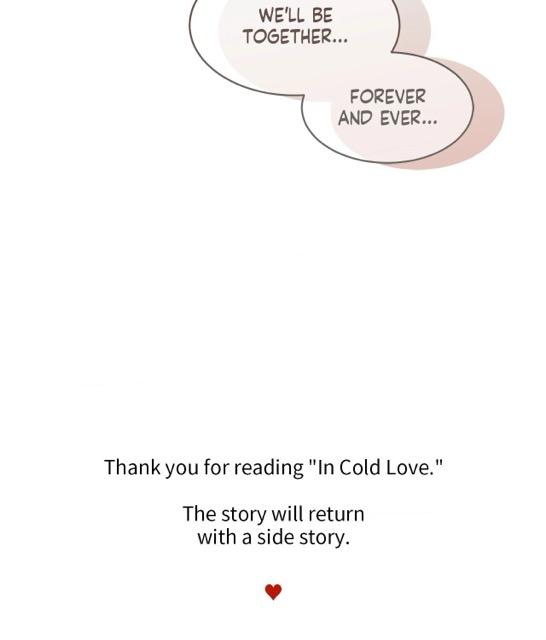 Read Cold-Blooded Beast chapter 90 image 73 on Lezhin