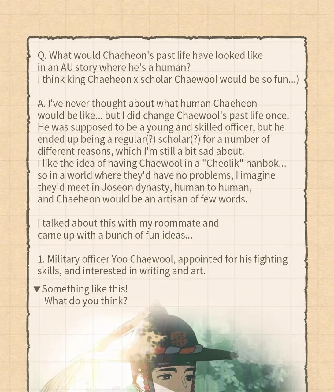Read Cold-Blooded Beast chapter 94.74 image 14 on Lezhin