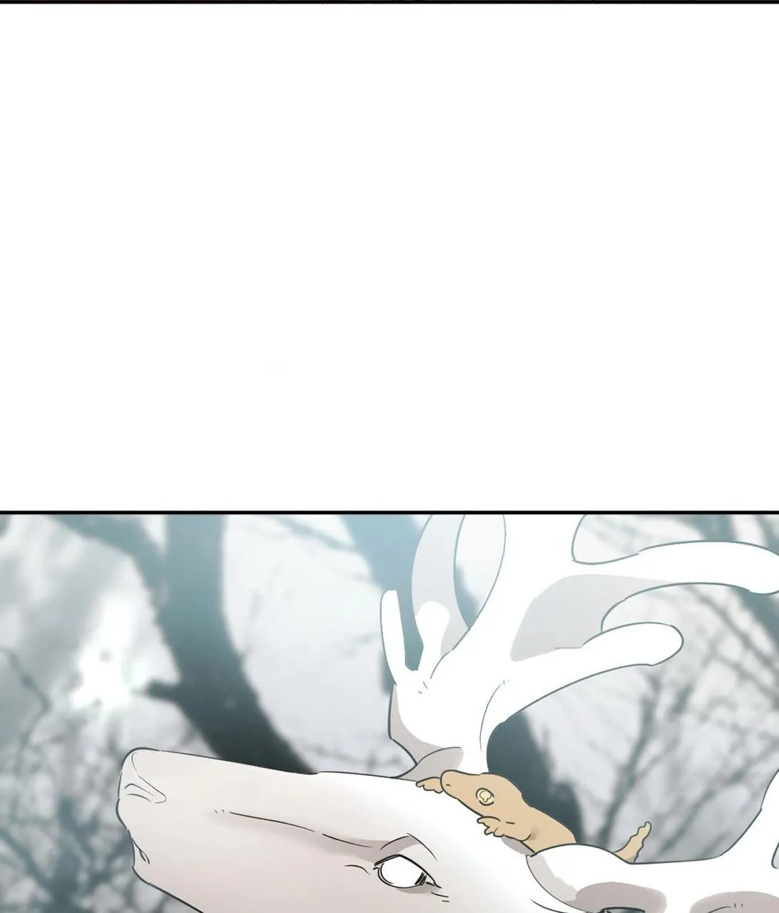 Read Cold-Blooded Beast chapter 94.78 image 3 on Lezhin