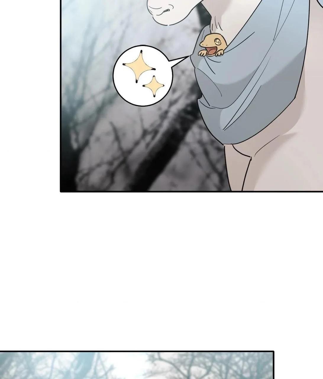 Read Cold-Blooded Beast chapter 94.78 image 5 on Lezhin