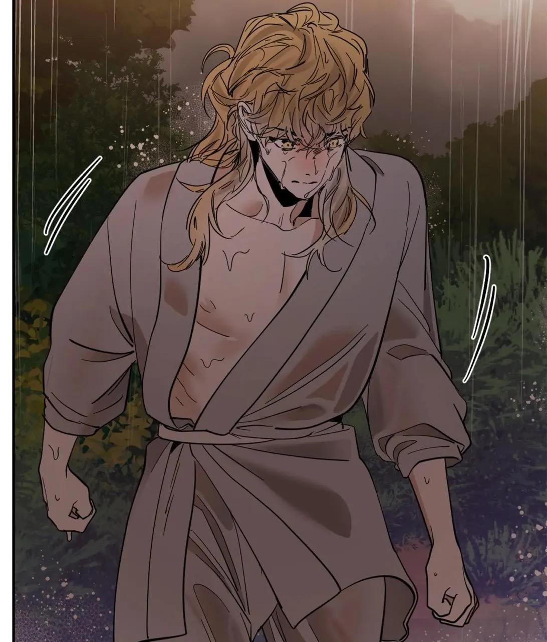 Read Cold-Blooded Beast chapter 94.81 image 45 on Lezhin