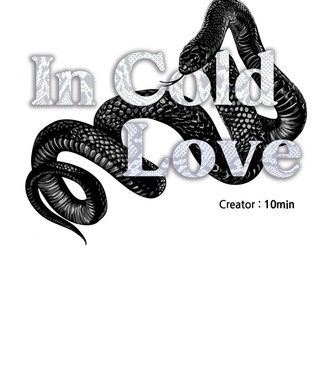 Read Cold-Blooded Beast chapter 94.81 image 8 on Lezhin