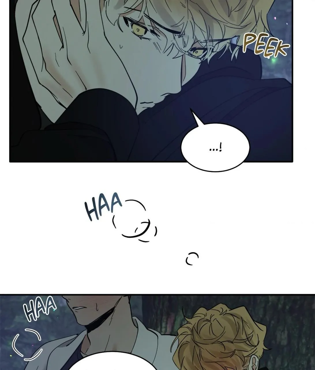 Read Cold-Blooded Beast chapter 94.83 image 24 on Lezhin