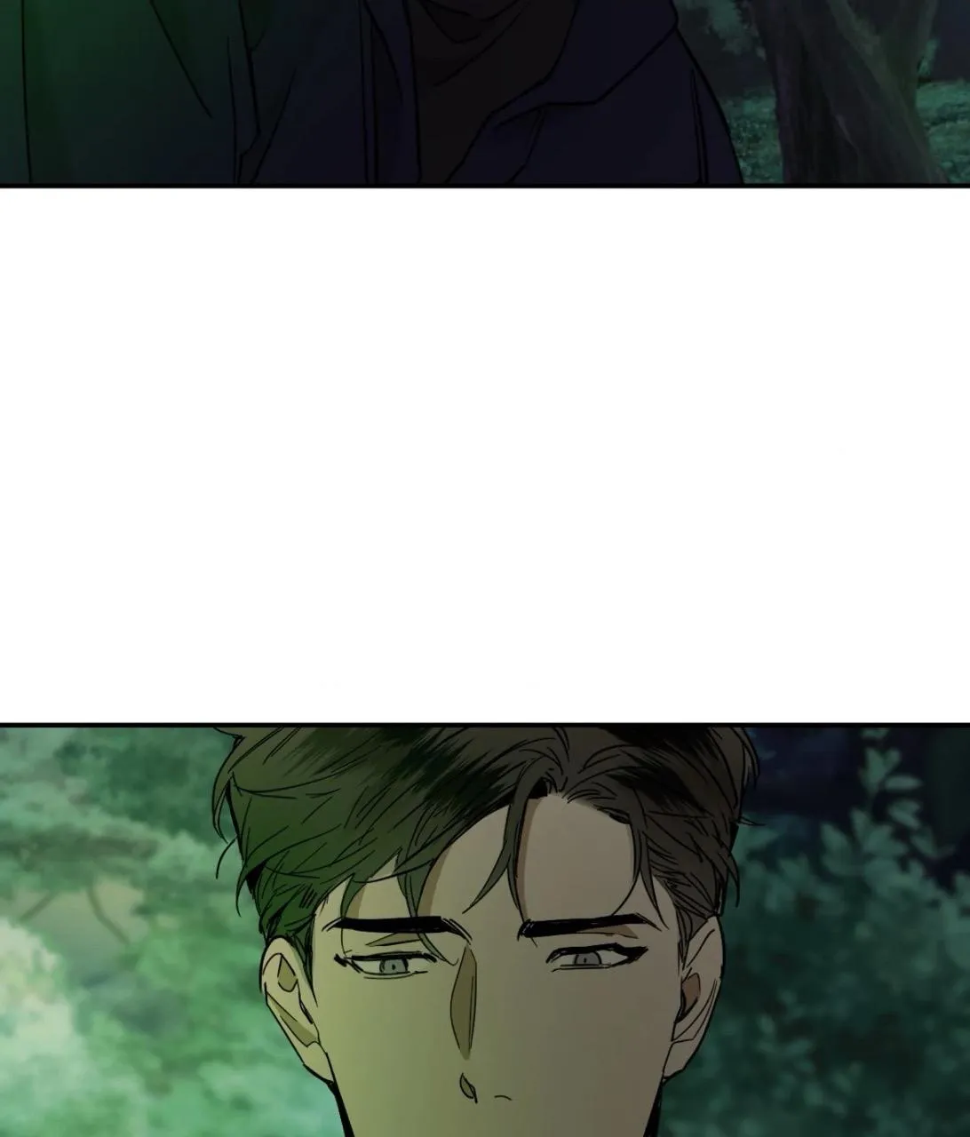 Read Cold-Blooded Beast chapter 94.87 image 11 on Lezhin
