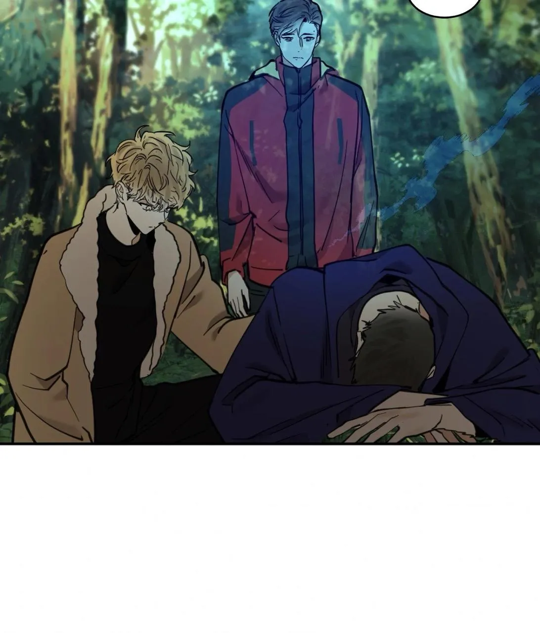 Read Cold-Blooded Beast chapter 94.87 image 17 on Lezhin