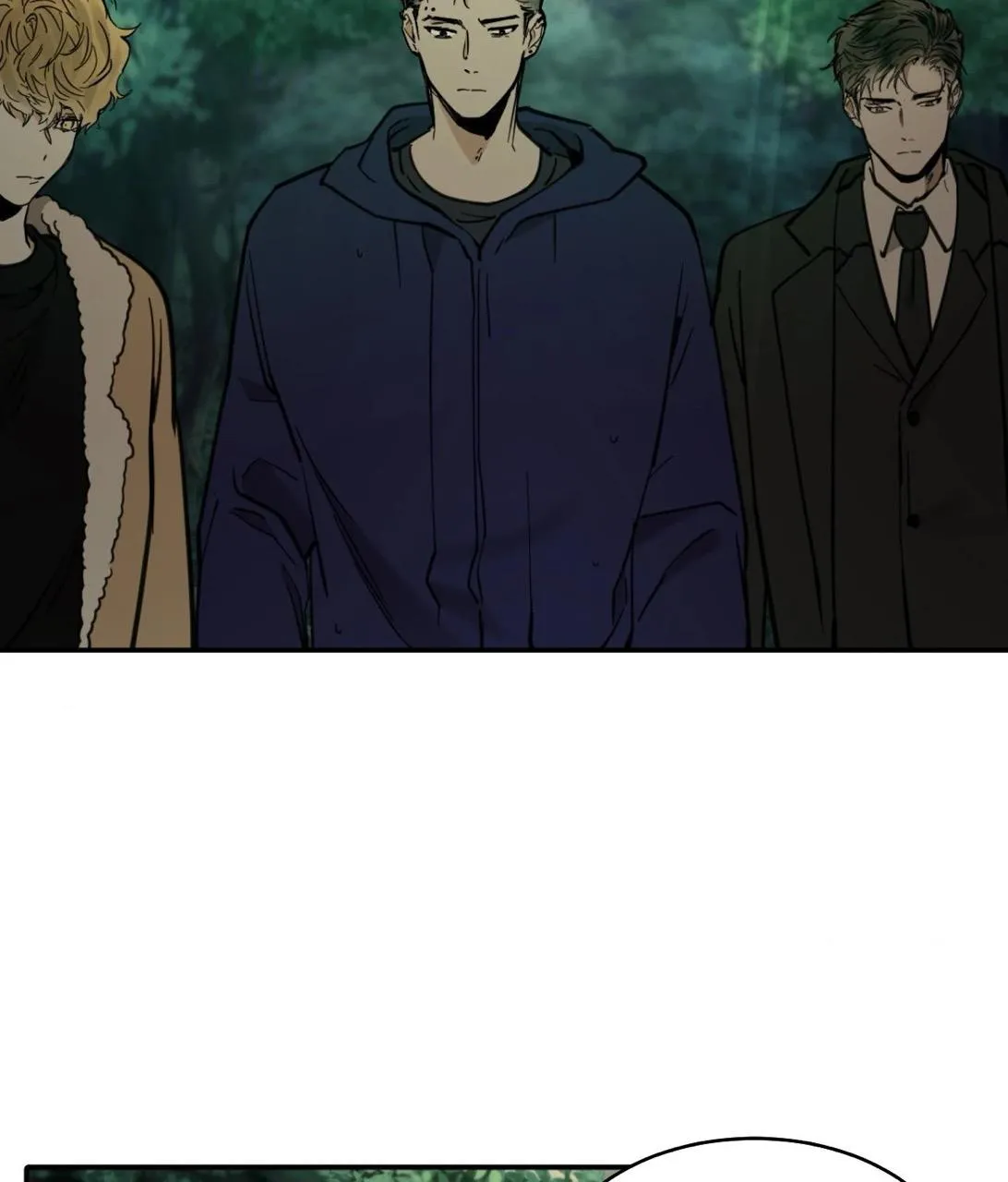 Read Cold-Blooded Beast chapter 94.87 image 2 on Lezhin