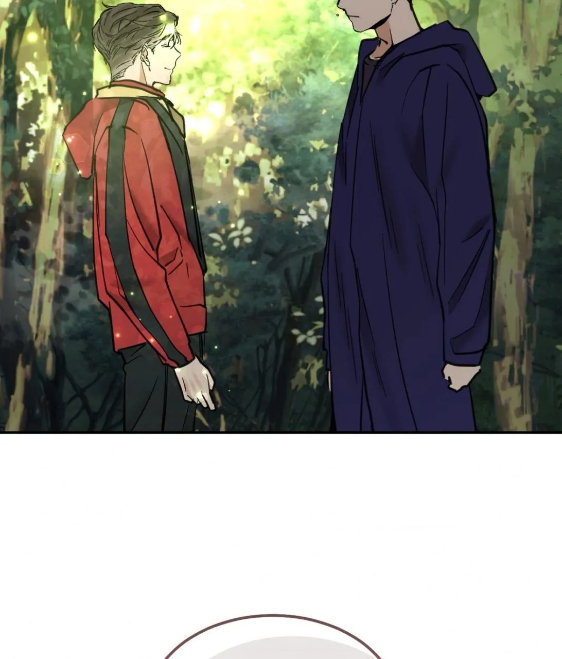 Read Cold-Blooded Beast chapter 94.87 image 68 on Lezhin