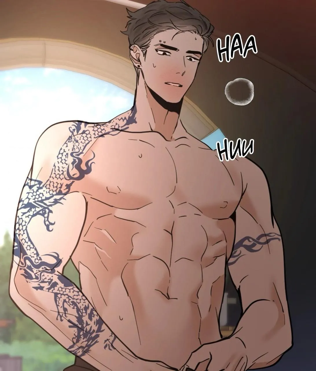 Read Cold-Blooded Beast chapter 94.89 image 58 on Lezhin