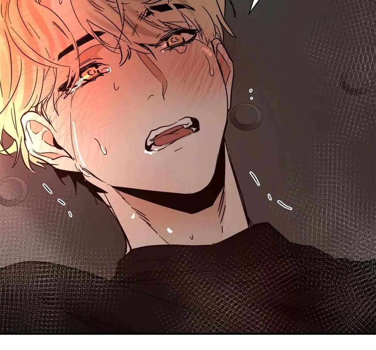 Read Cold-Blooded Beast chapter 94.91 image 70 on Lezhin