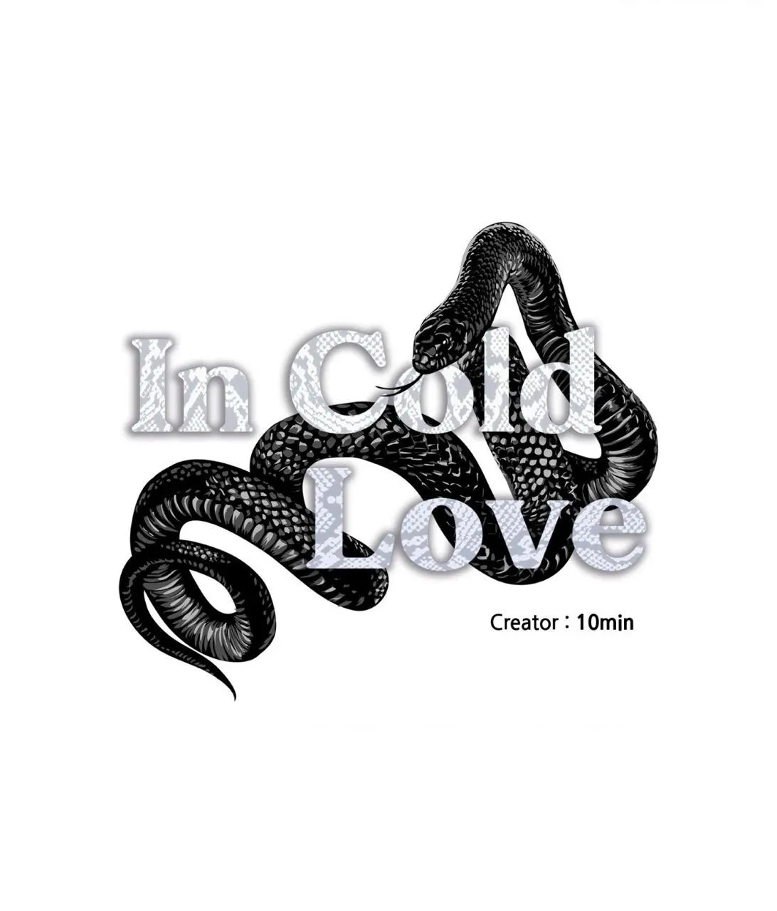 Read Cold-Blooded Beast chapter 94.94 image 30 on Lezhin