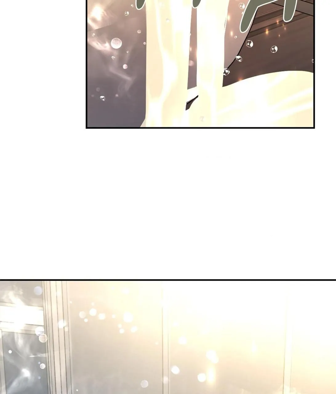 Read Cold-Blooded Beast chapter 94.94 image 70 on Lezhin