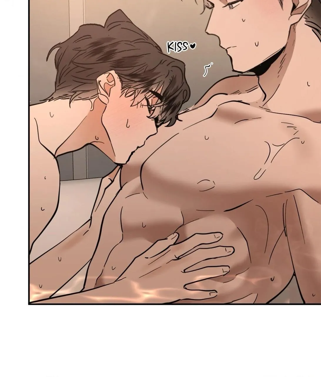 Read Cold-Blooded Beast chapter 94.96 image 14 on Lezhin