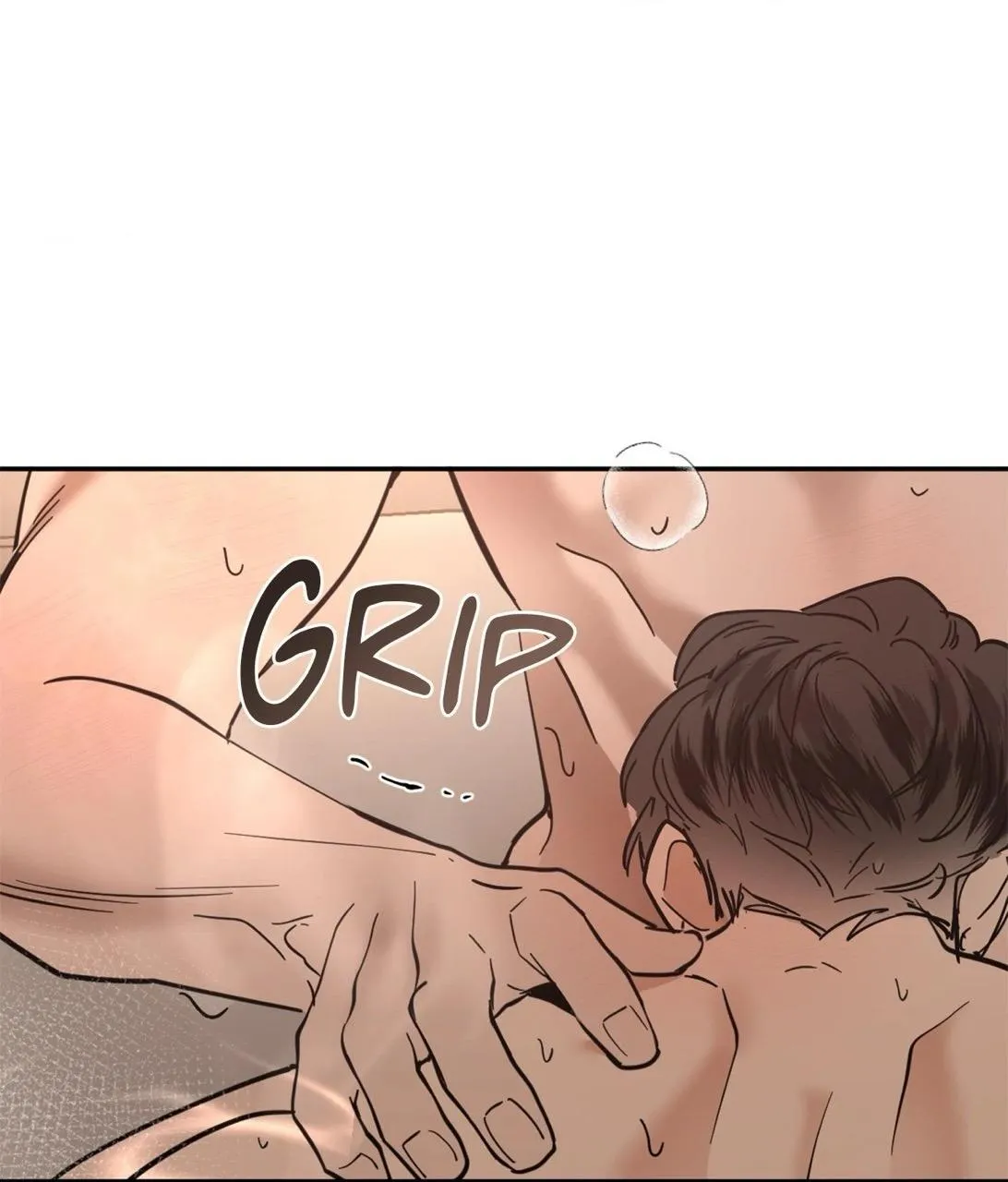 Read Cold-Blooded Beast chapter 94.96 image 43 on Lezhin