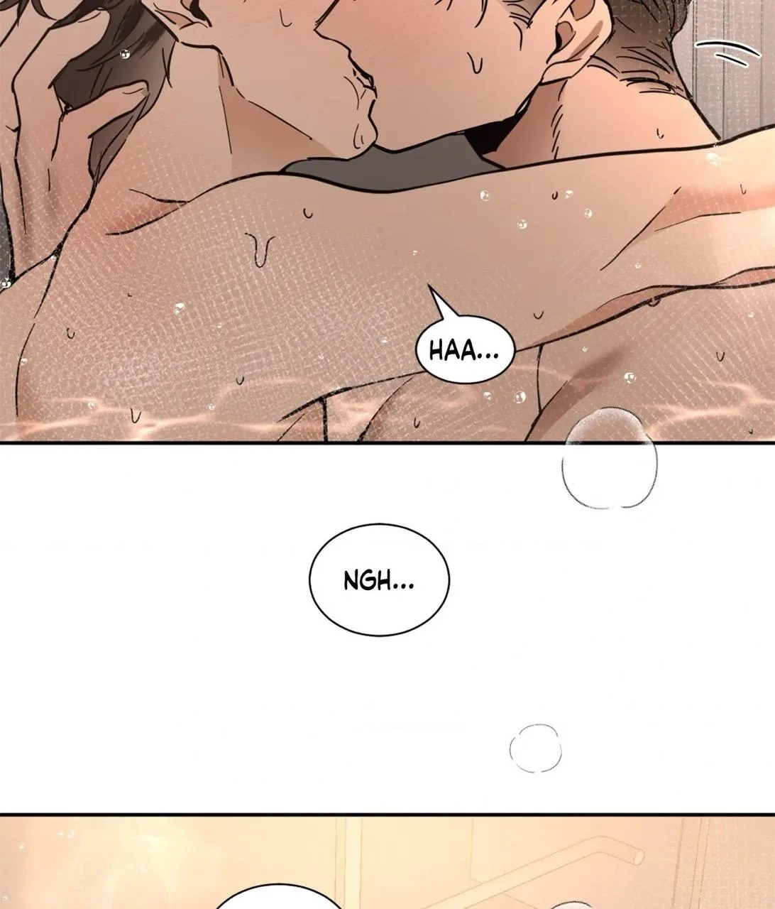 Read Cold-Blooded Beast chapter 94.96 image 51 on Lezhin