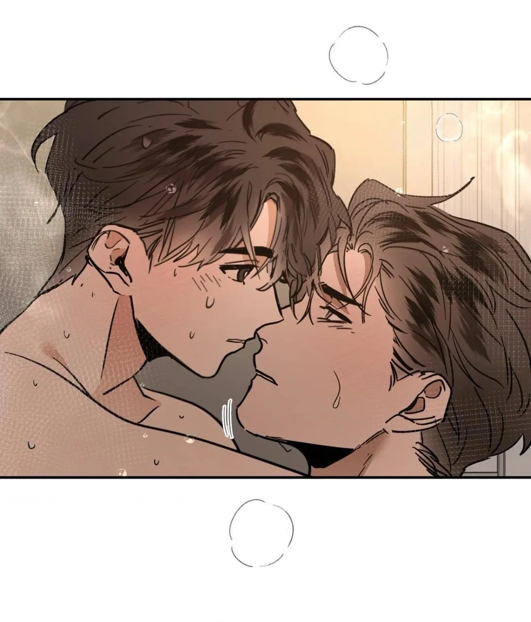 Read Cold-Blooded Beast chapter 94.97 image 3 on Lezhin