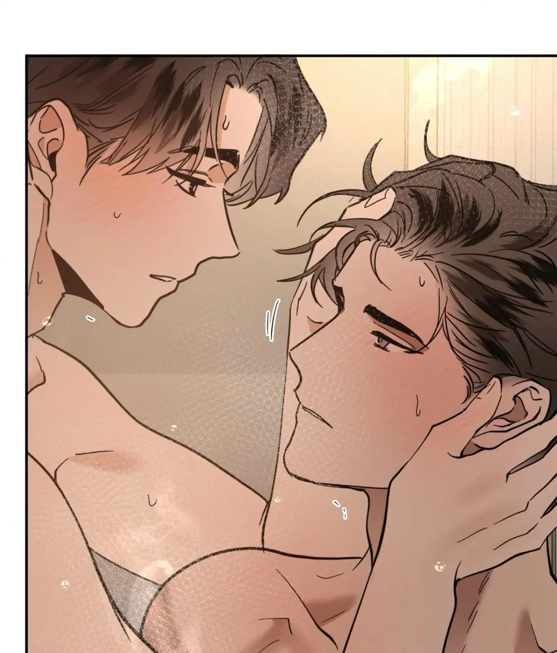 Read Cold-Blooded Beast chapter 94.97 image 8 on Lezhin