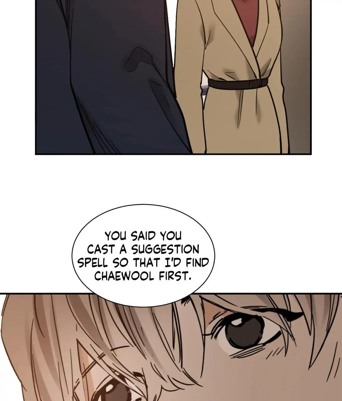 Read Cold-Blooded Beast chapter 94.99 image 15 on Lezhin