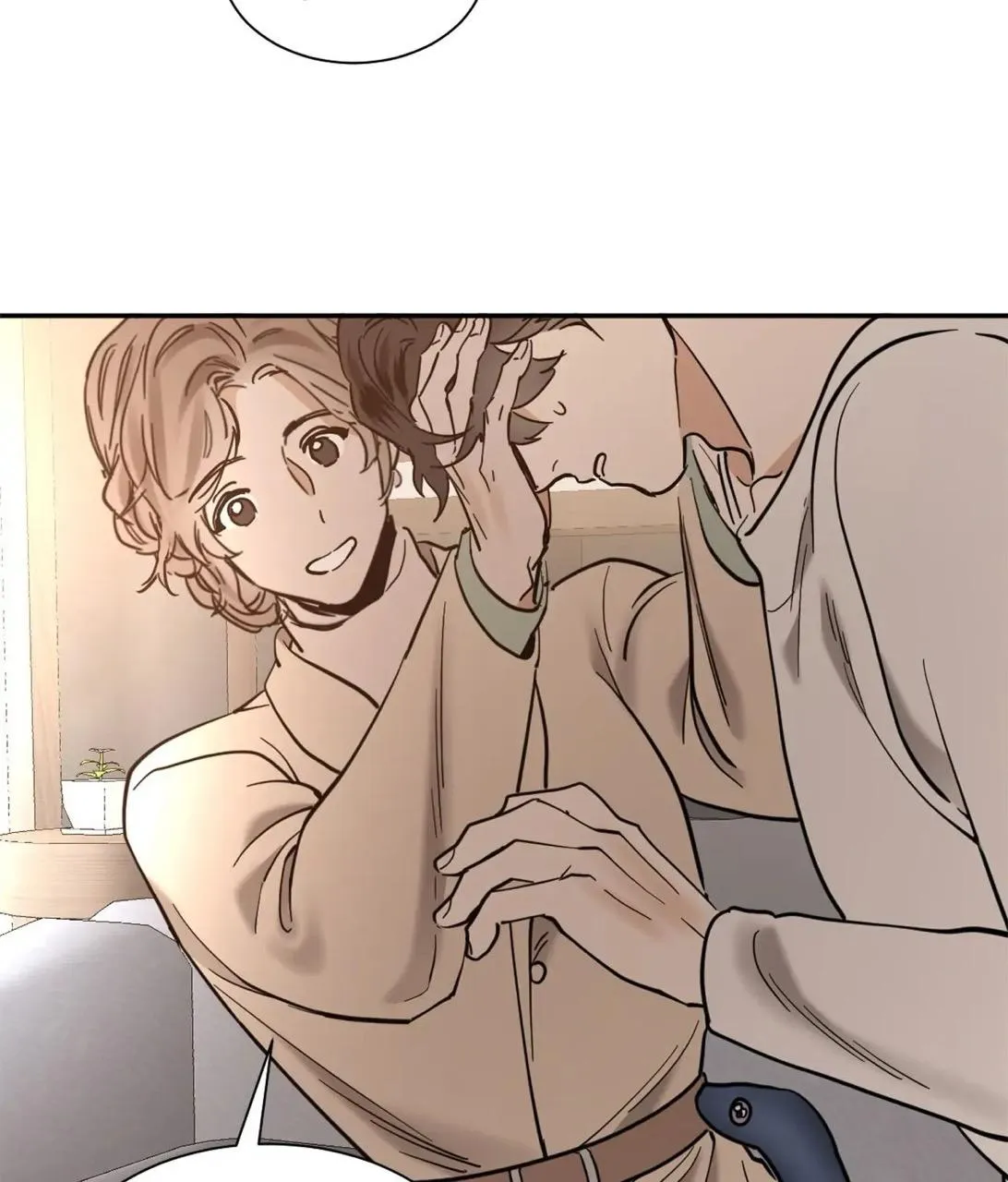 Read Cold-Blooded Beast chapter 94.99 image 25 on Lezhin
