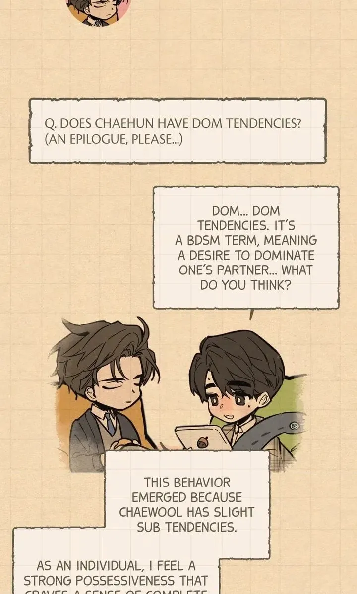 Read Cold-Blooded Beast chapter 95 image 19 on Lezhin