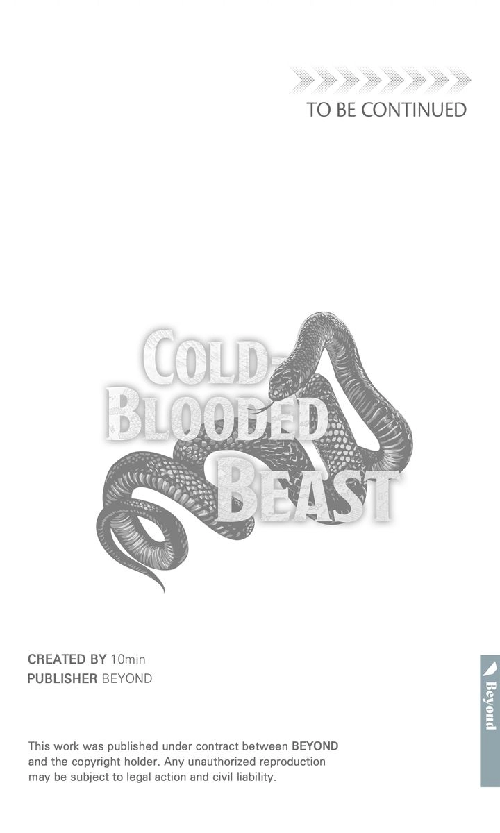 Read Cold-Blooded Beast chapter 95 image 25 on Lezhin