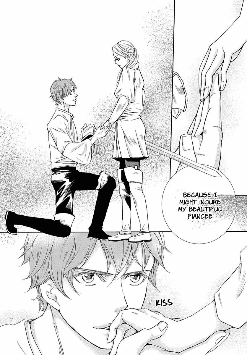 Read Cold Game chapter 1 image 10 on Lezhin