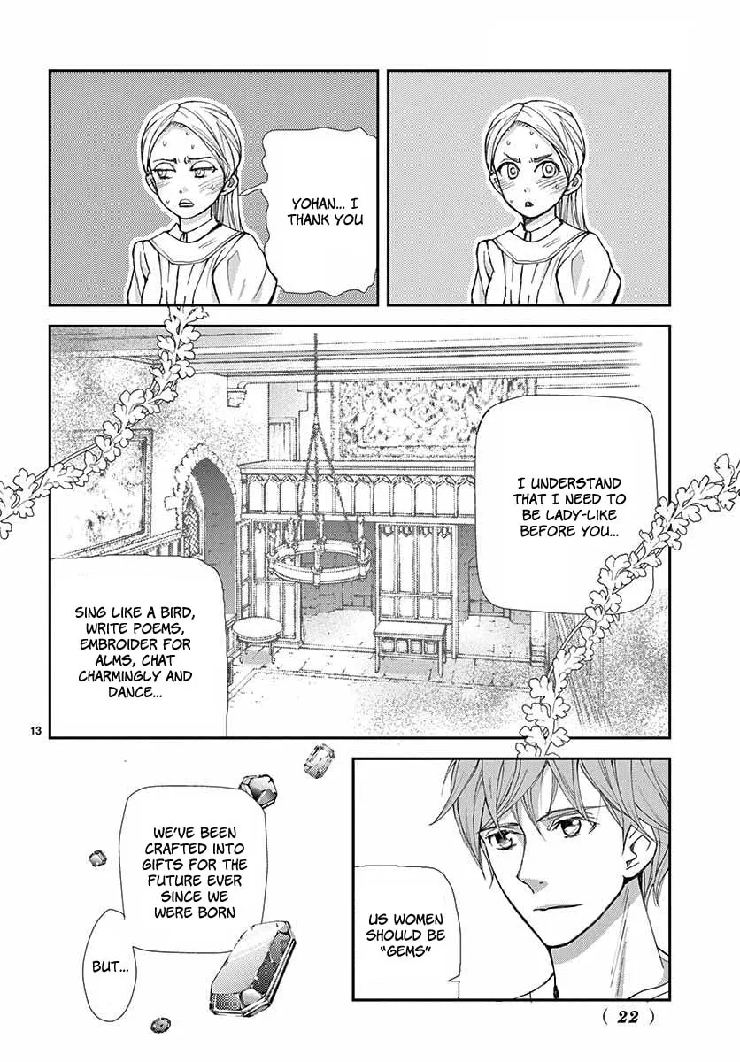Read Cold Game chapter 1 image 12 on Lezhin