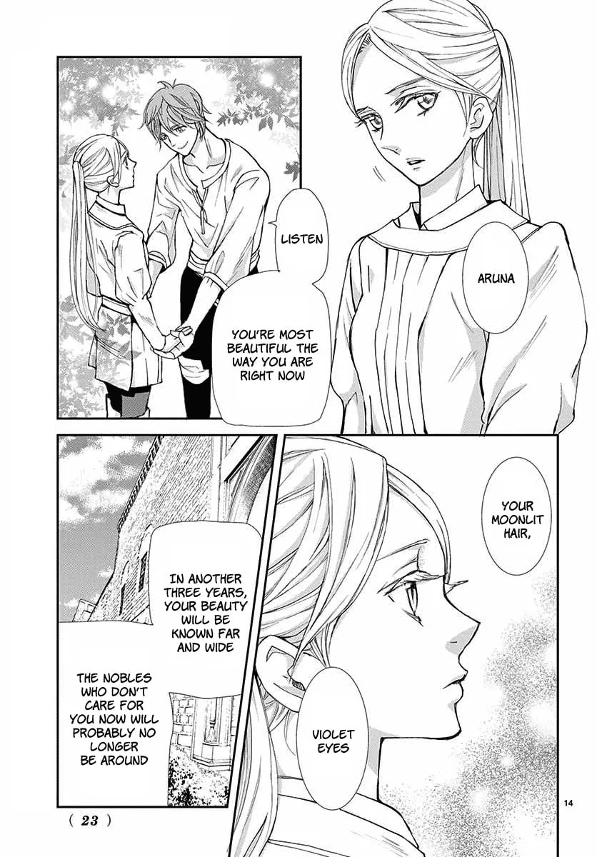 Read Cold Game chapter 1 image 13 on Lezhin