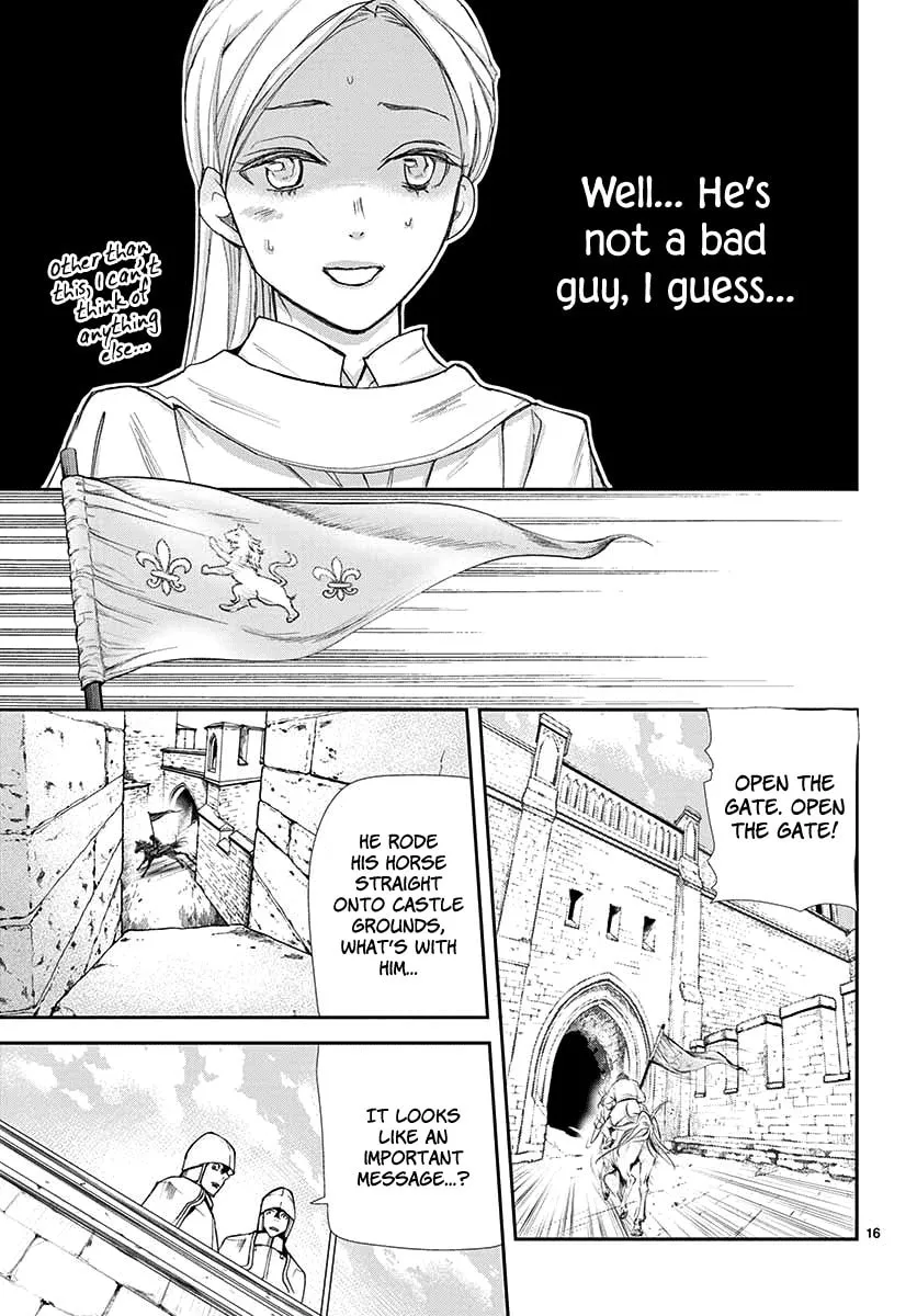Read Cold Game chapter 1 image 15 on Lezhin