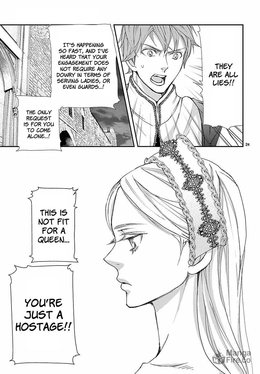 Read Cold Game chapter 1 image 23 on Lezhin