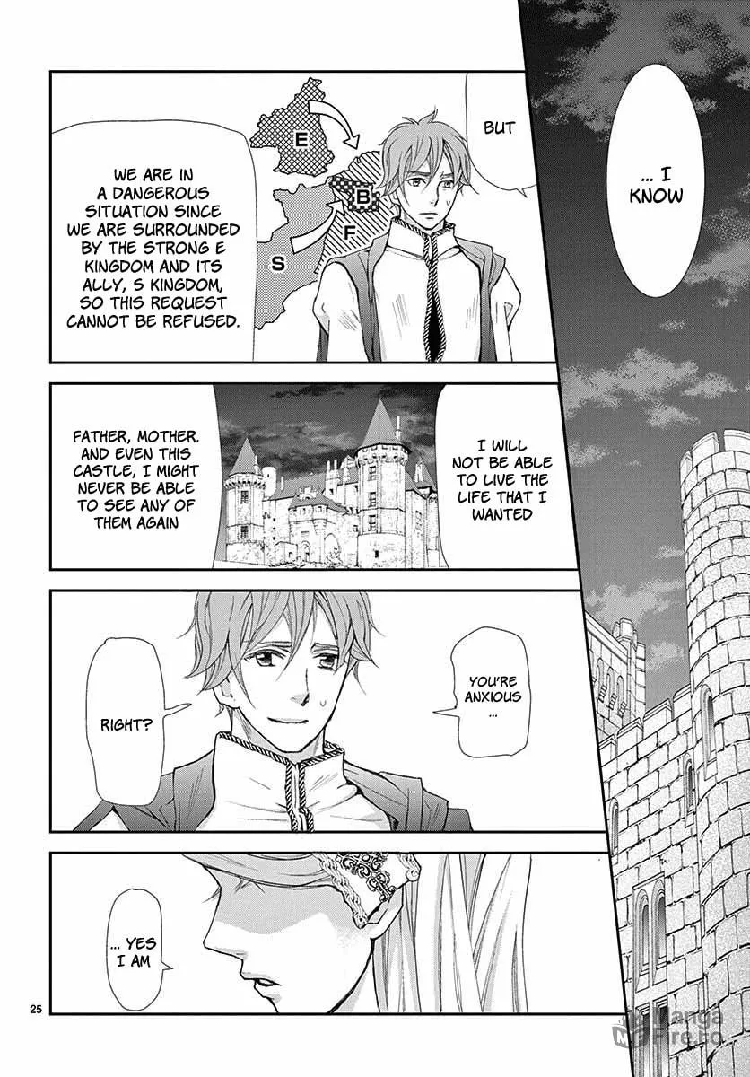 Read Cold Game chapter 1 image 24 on Lezhin
