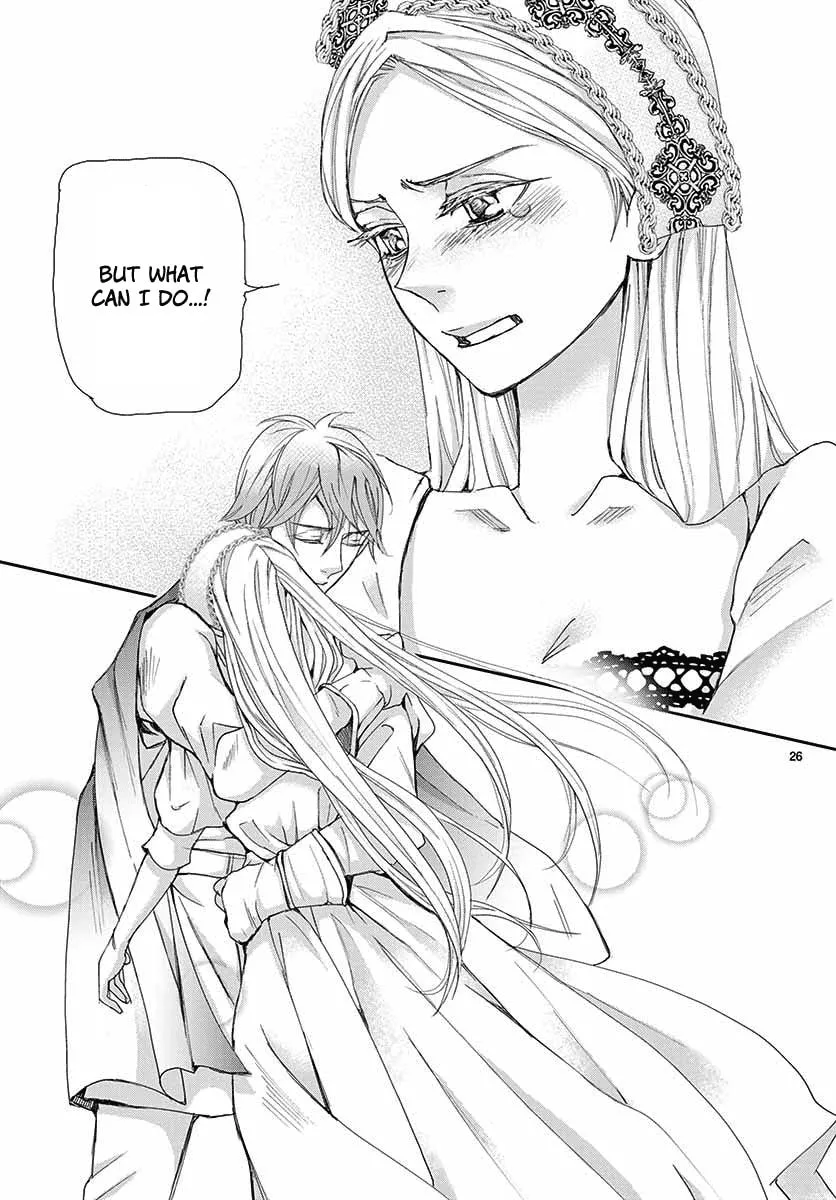 Read Cold Game chapter 1 image 25 on Lezhin