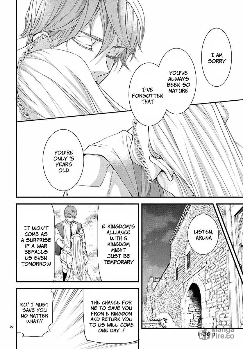 Read Cold Game chapter 1 image 26 on Lezhin