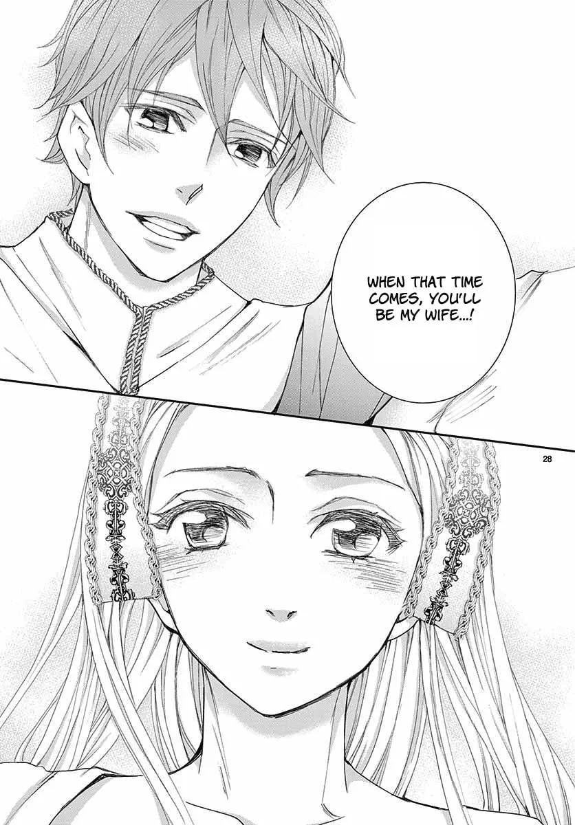 Read Cold Game chapter 1 image 27 on Lezhin