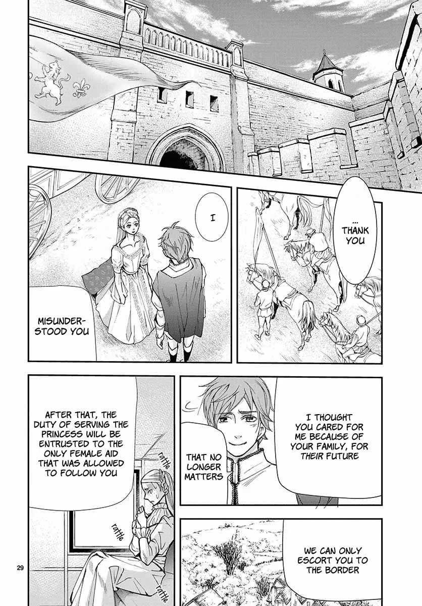 Read Cold Game chapter 1 image 28 on Lezhin