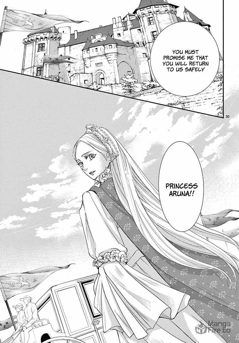 Read Cold Game chapter 1 image 29 on Lezhin