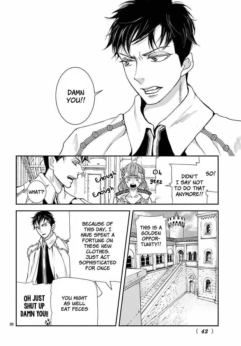 Read Cold Game chapter 1 image 31 on Lezhin