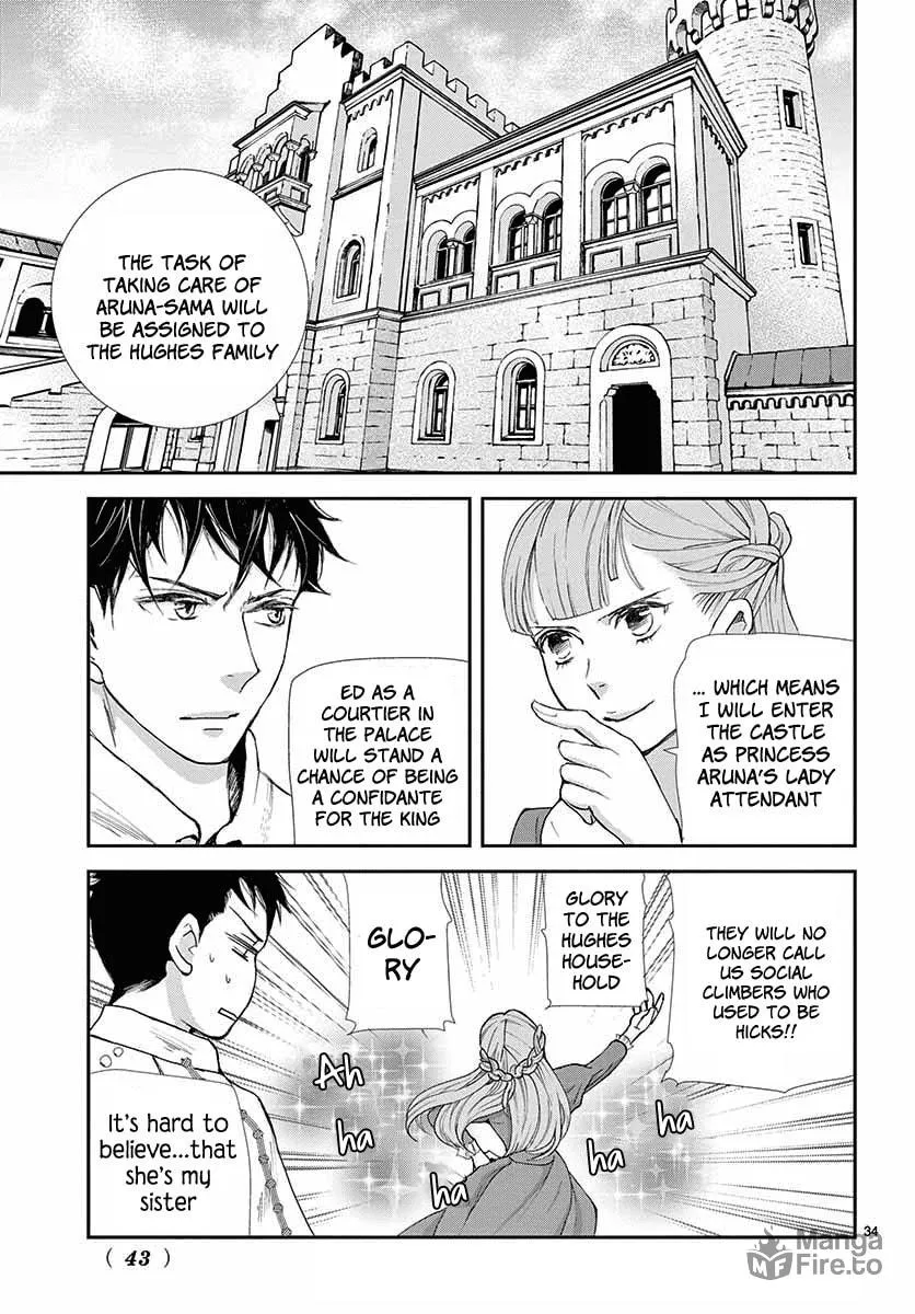 Read Cold Game chapter 1 image 32 on Lezhin