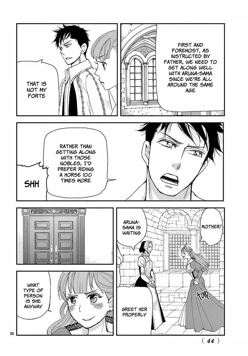 Read Cold Game chapter 1 image 33 on Lezhin