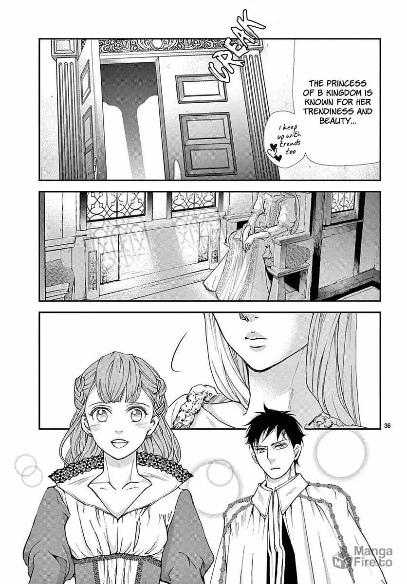 Read Cold Game chapter 1 image 34 on Lezhin