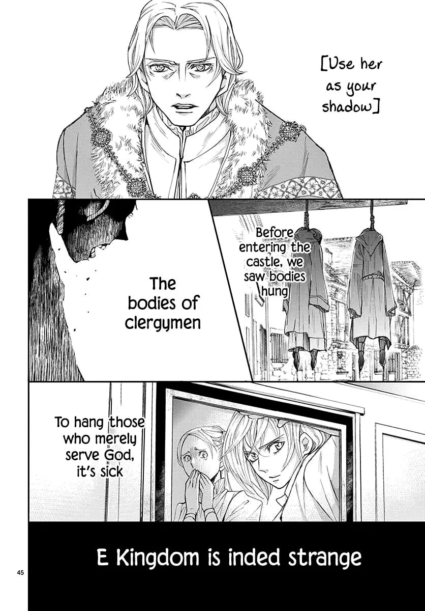 Read Cold Game chapter 1 image 42 on Lezhin