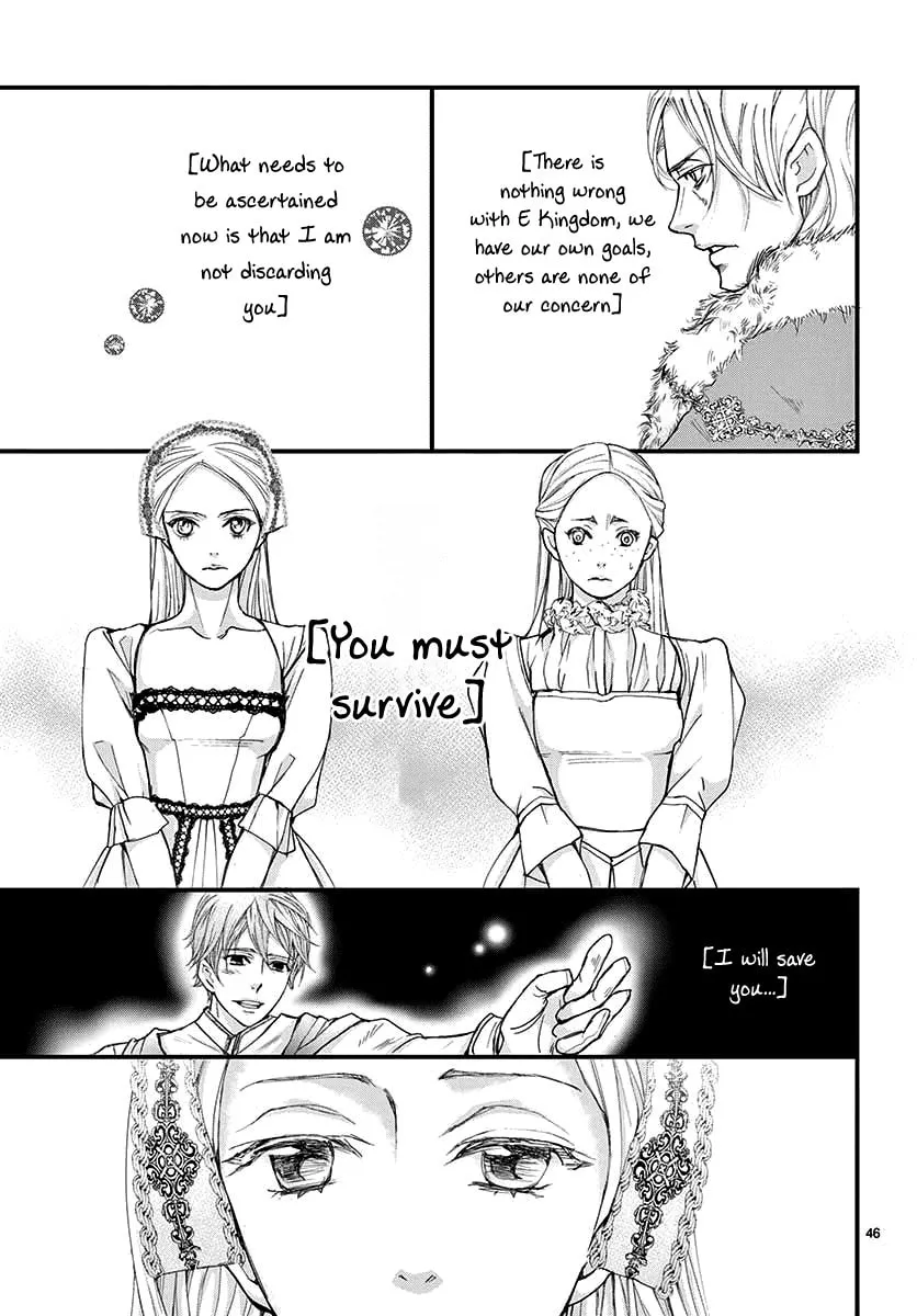 Read Cold Game chapter 1 image 43 on Lezhin