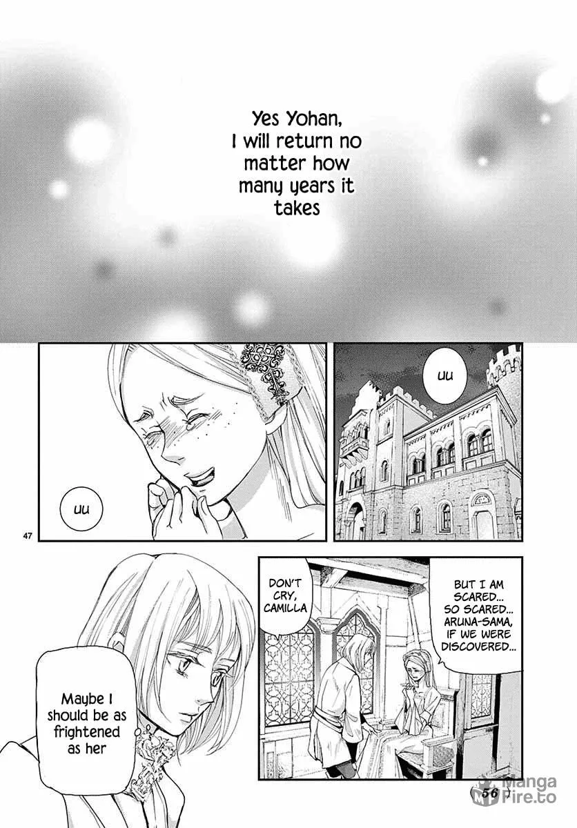 Read Cold Game chapter 1 image 44 on Lezhin