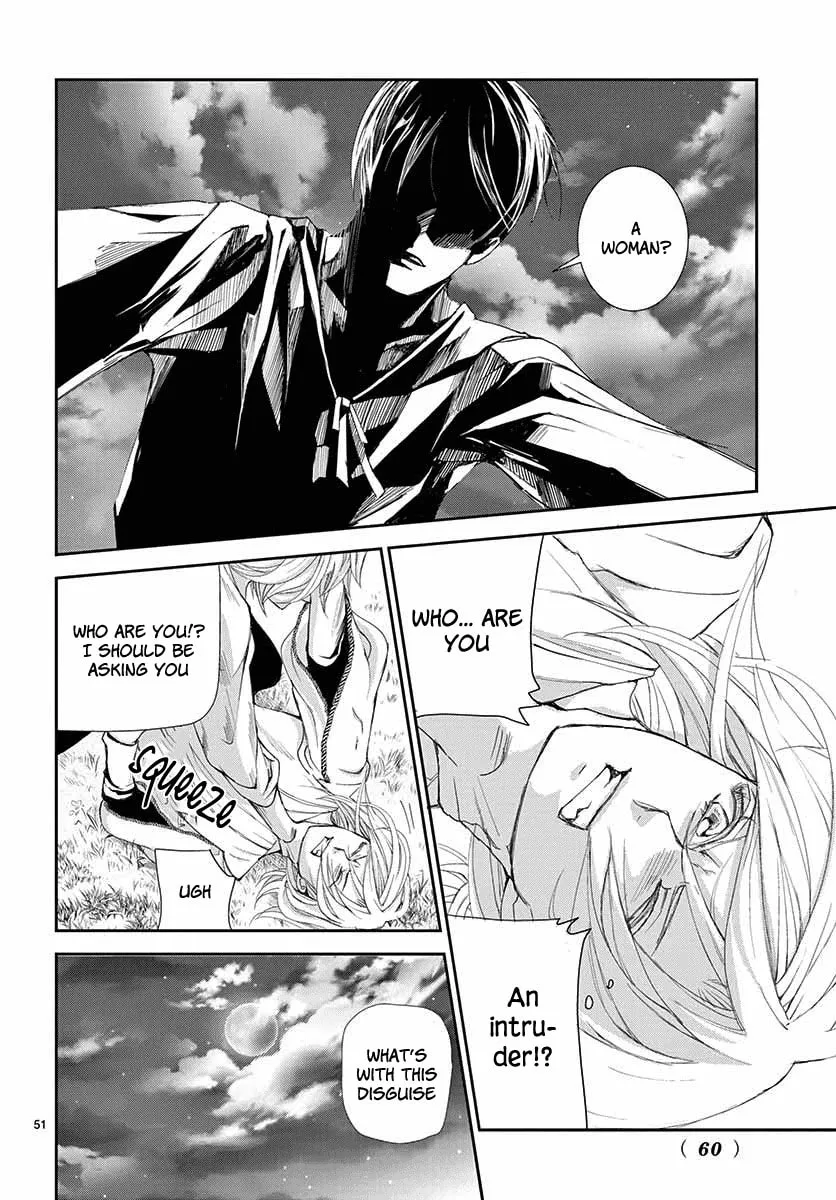 Read Cold Game chapter 1 image 48 on Lezhin