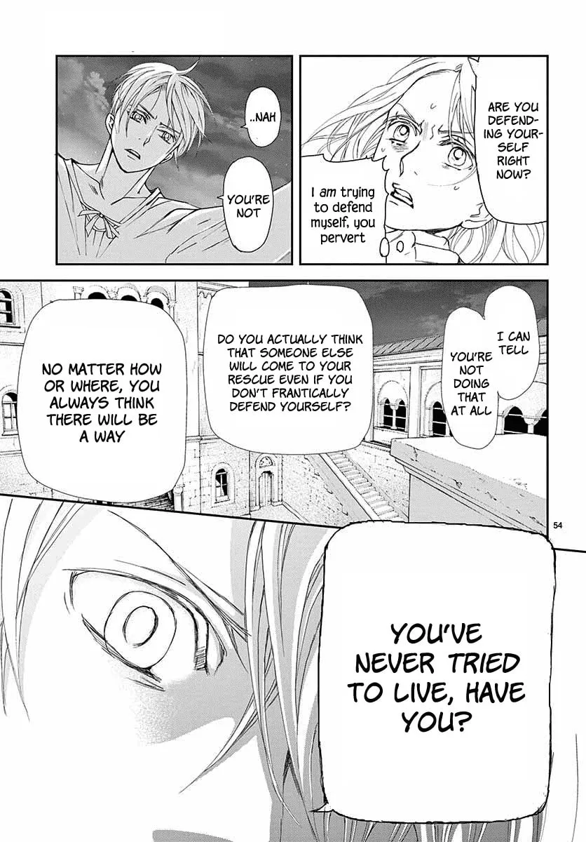 Read Cold Game chapter 1 image 51 on Lezhin