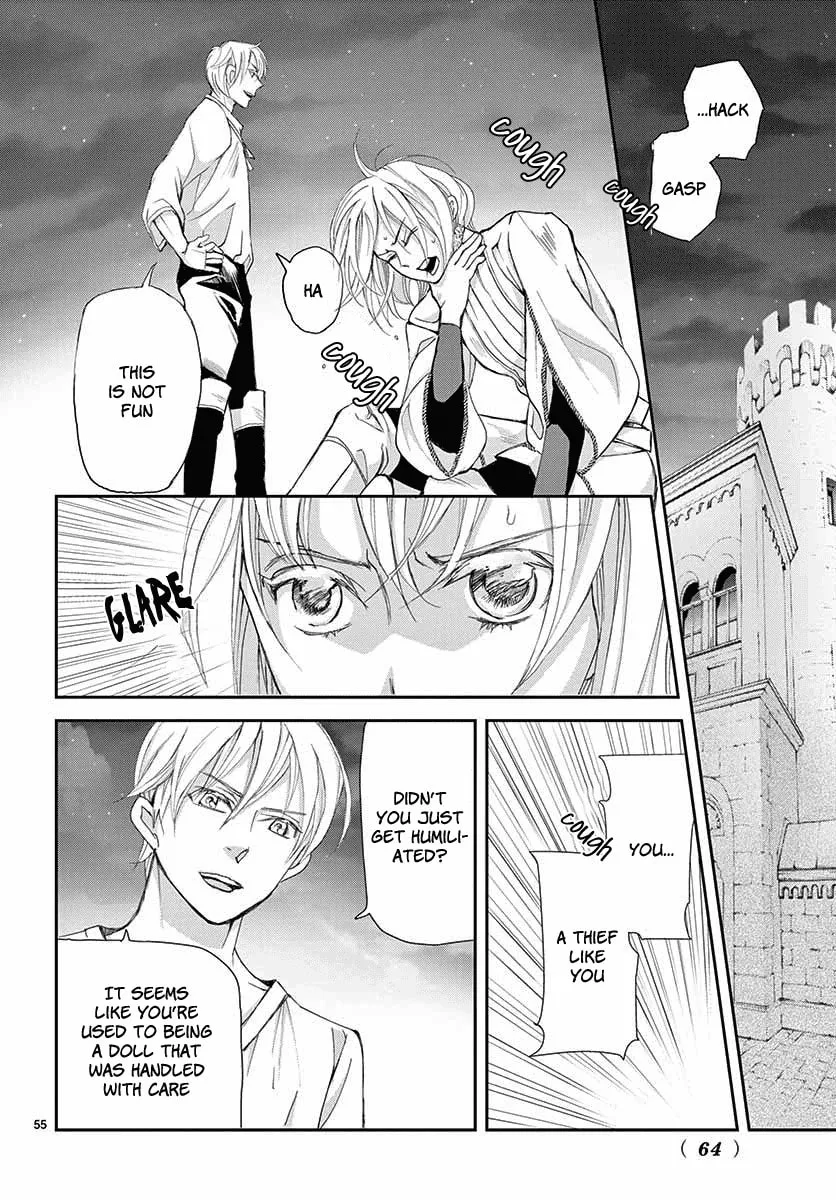 Read Cold Game chapter 1 image 52 on Lezhin