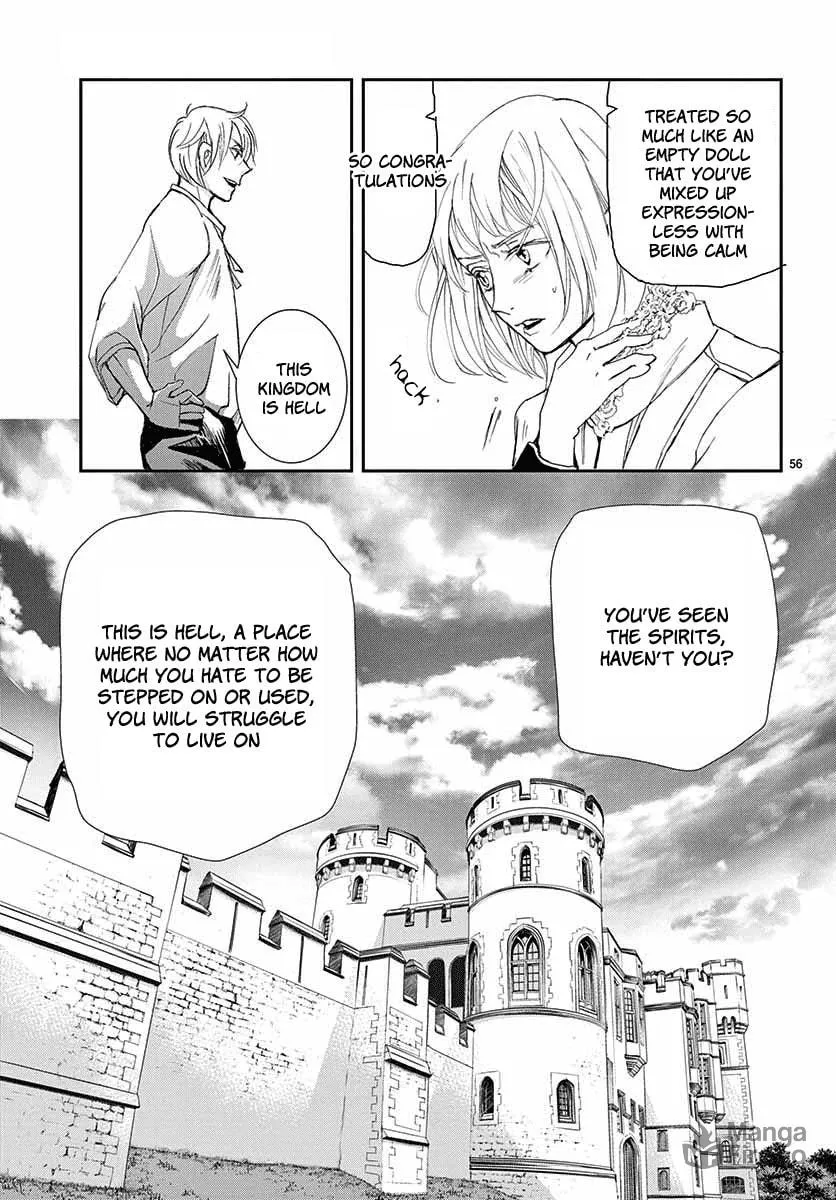 Read Cold Game chapter 1 image 53 on Lezhin