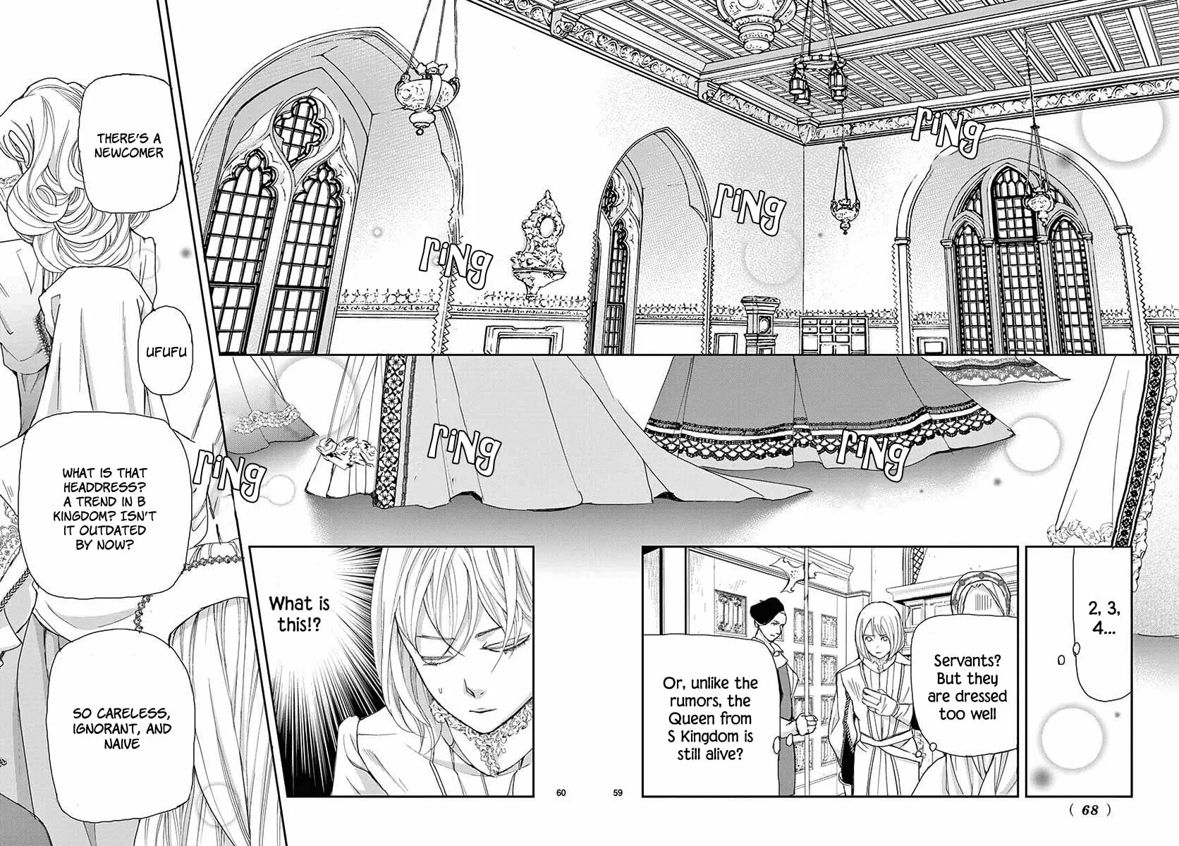 Read Cold Game chapter 1 image 56 on Lezhin