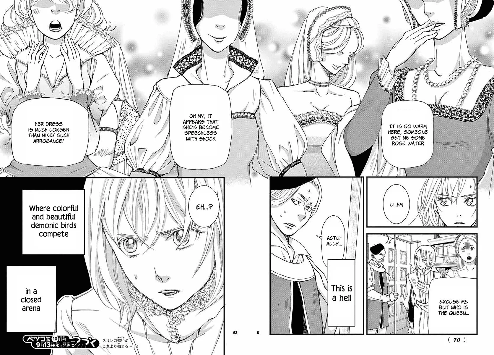 Read Cold Game chapter 1 image 57 on Lezhin